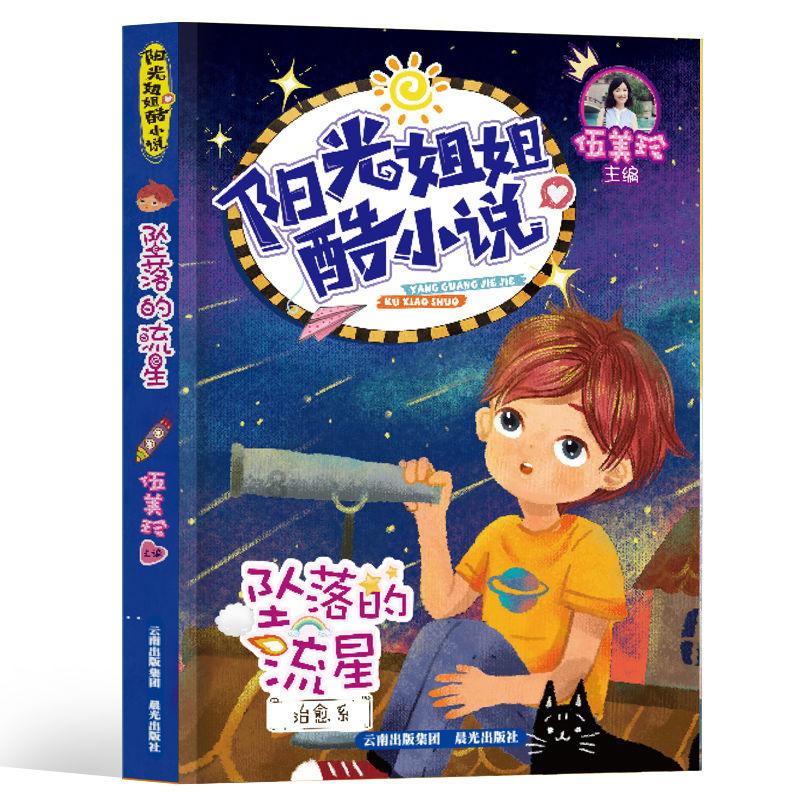 探索和分享知识,加入昌硕派遣工前两个月需要交社保吗知识星球平台